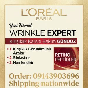 کرم ضدچروک روز لورآل پاریس مدل Wrinkle Expert Retino Peptides | کرم ضدچروک روز لورآل اصل