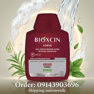 شامپو بیوکسین قرمز اصل | شامپو گیاهی ضد ریزش مو بیوکسین BIOXCIN